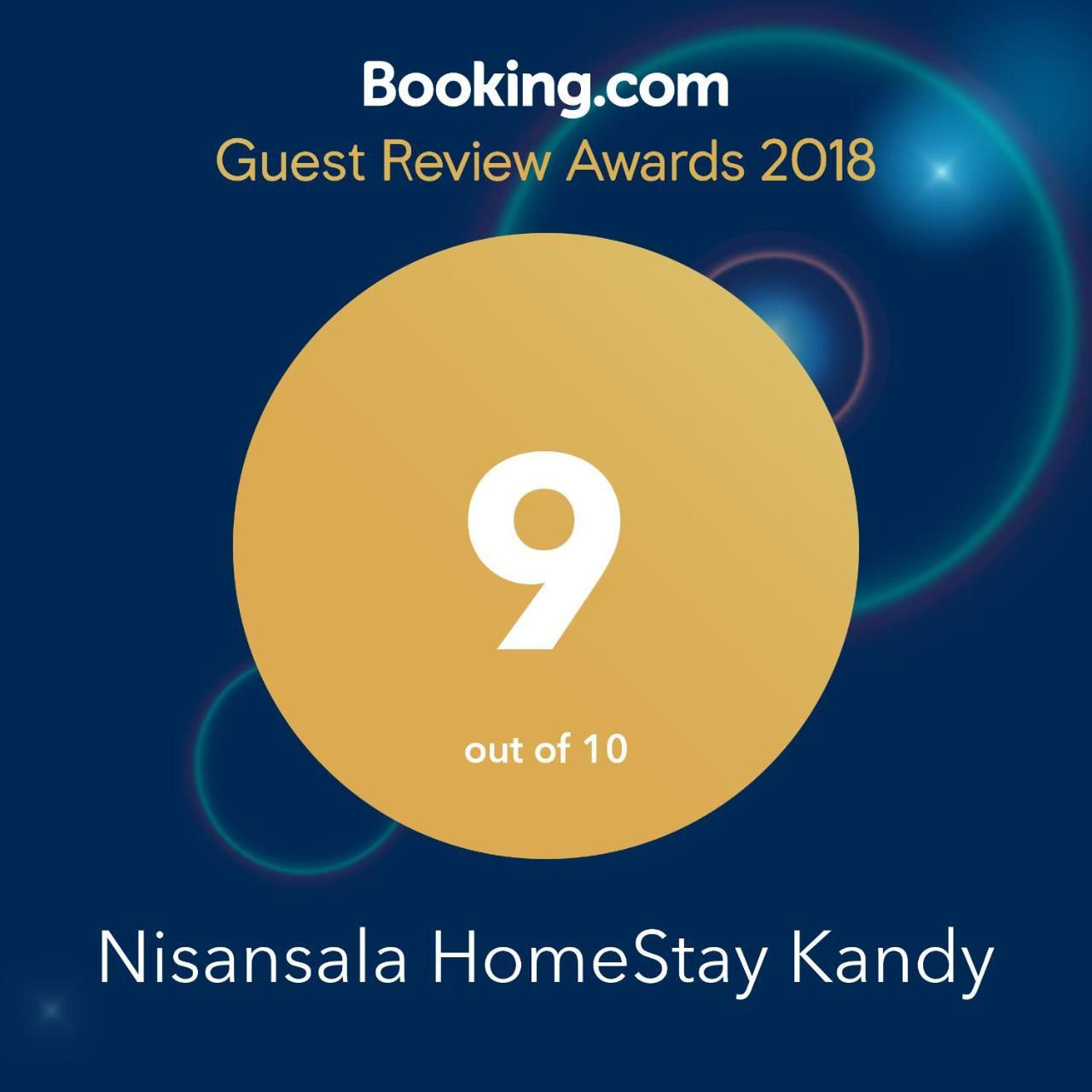 Deiyannewela Nisansala Homestay Kandy מראה חיצוני תמונה